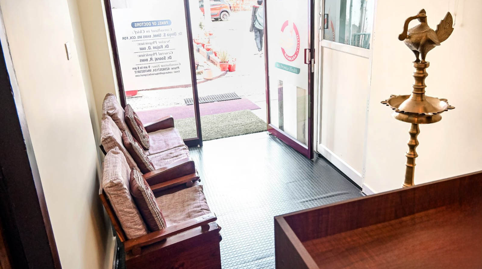 Outpatient Department